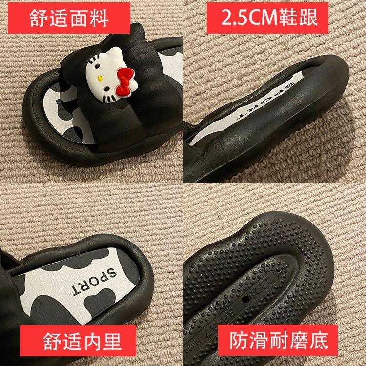 Product Introduction of Dép Hello Kitty, Thiết Kế Hoạt Hình Dễ Thương, Có Thể Đeo Ngoài Trời, Dép Hellokitty, Dành Cho Nữ, Đế Dày, Thoải Mái, Thích Hợp Để Tắm Trong Nhà, Dép Chống Trượt, Năm 2025 16
