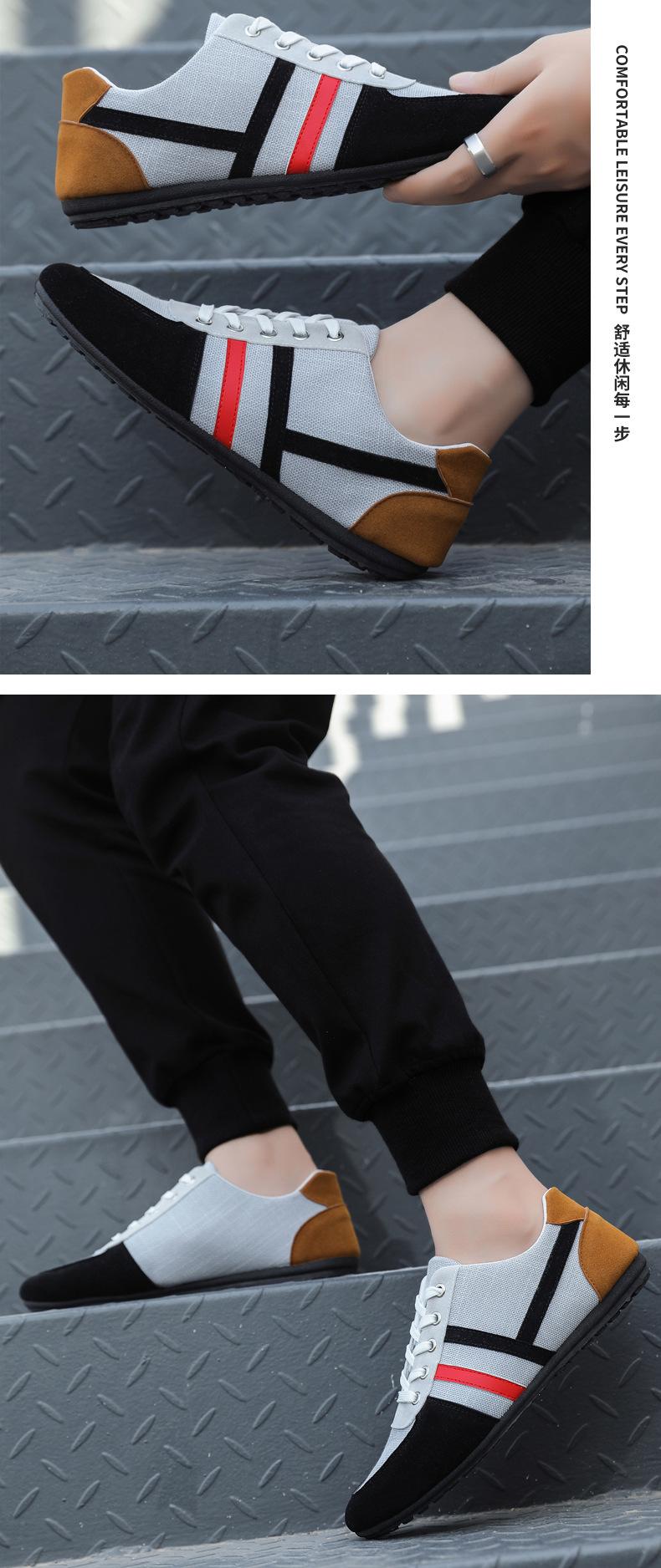 Product Introduction of Men's Casual Shoes Korean Fashion All-Matching Gommino Breathable Work Shoes 5