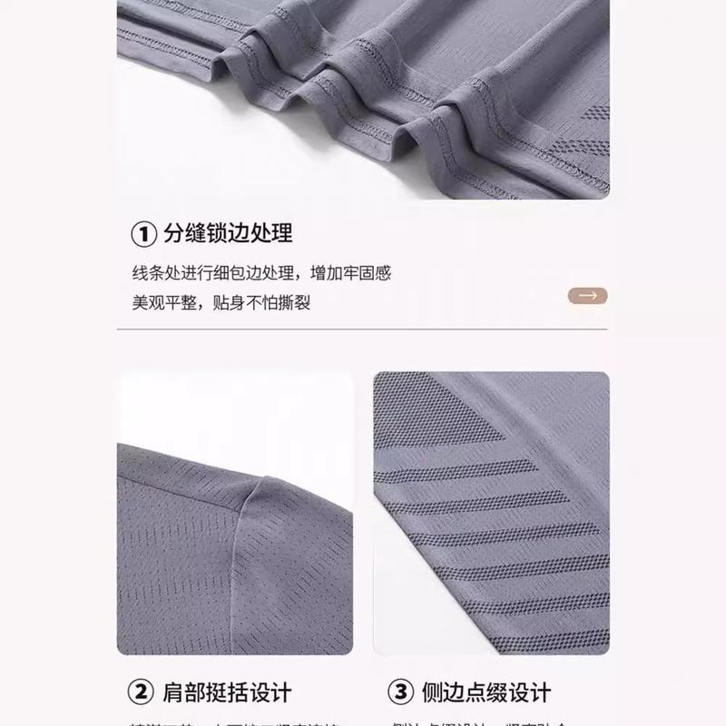 Áo Thun ngắn Tay Chất Liệu Lụa Lạnh Dành Cho Nam Giới, Mặc Mùa Hè, Lưới Mỏng, Thoáng Khí, Ngoại Cỡ, Ngầu Và Nhanh Khô, Thích Hợp Để Chạy Bộ Và Thể Thao, Áo Trên 2