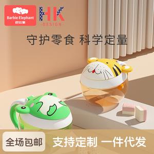 Lọ Đồ Ăn Nhẹ Bằng Nhựa Hoạt Hình, Hàng Mới Về, Thích Hợp Sử Dụng Ngoài Trời, Titan Kín, Cho Đồ Ăn Nhẹ Trẻ Em, Bát Cho Bé Ăn, Bộ Đồ Ăn An Toàn Cho Trẻ Em baloch  o  bevaolop  1