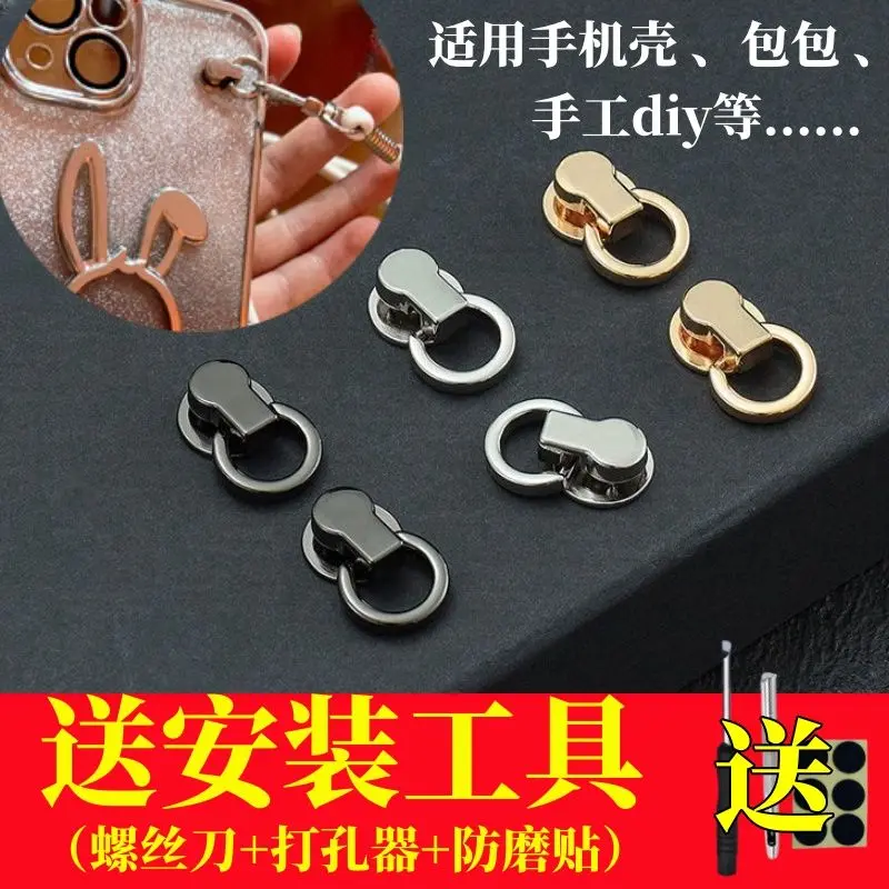 [3519 People Praise] Phone Case DIY Handmade Accessories Monk Head Screw Box and Bag Hardware Bag with Side Ring Bag Phone Case Modification