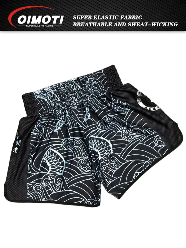 Men's Letter Print Split Hem Sports Shorts, Breathable Quick Drying Elastic Waist Boxing Shorts, Men's Sportswear for Gym Workout Running 5