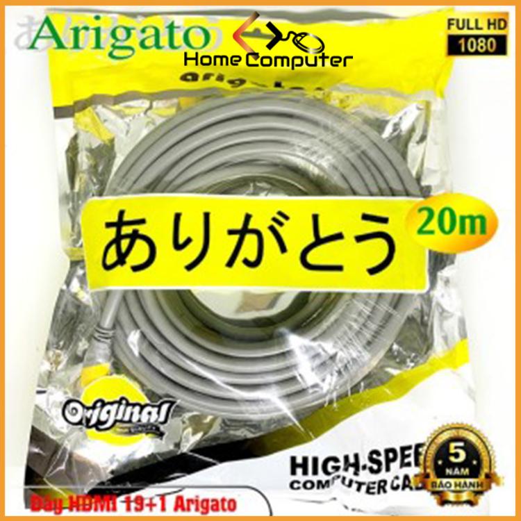 Dây cáp tín hiệu HDMI 10m, 15m, 20m 19+1 Arigato chuẩn 2.0 hàng cực tốt, 2K*1080p Phụ Kiện