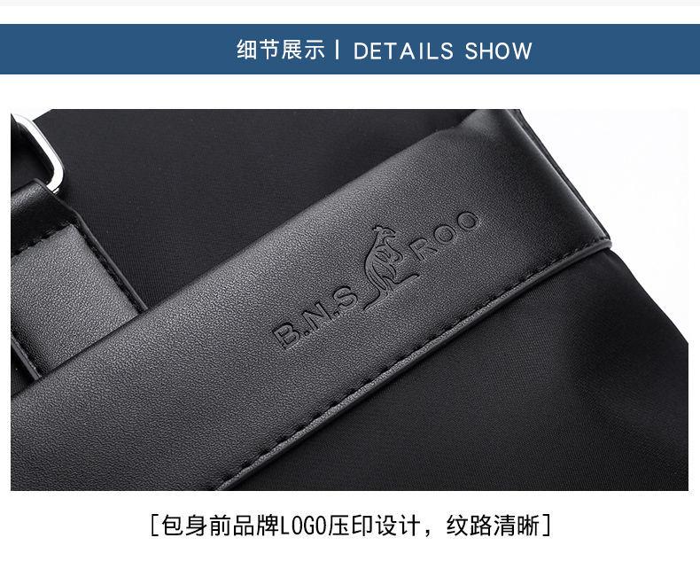 Product Introduction of Handbag Men's Business Casual Oxford Cloth Bag Men's Briefcase Nylon Canvas Men's Bag Shoulder Bag Computer Bag New 14