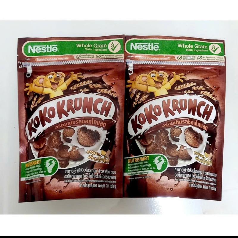  Bánh ngũ cốc ăn sáng Nestle Koko Krunch 50G  Vị Socola đen  Food Thức Ăn Dâu 