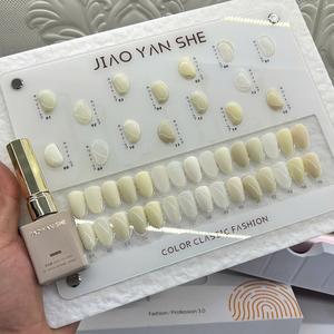 Set Sơn Gel Jiao Yan She Trắng Kem 15 Màu Làm Nail, Sơn Gel Trắng Nước Gạo, Sữa Chua, Thạch Đục Bền Màu, Tặng Bảng Màu Mica Chính Hãng Nữ Women