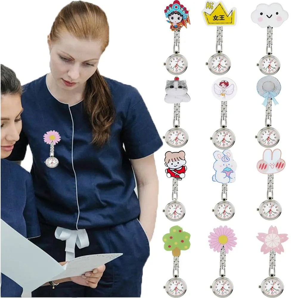 Health Care Digital Portable Quartz Clock Quartz Movement Brooch Fob  Watch for Nurses Doctors Pocket Watch Lapel Pin Watches