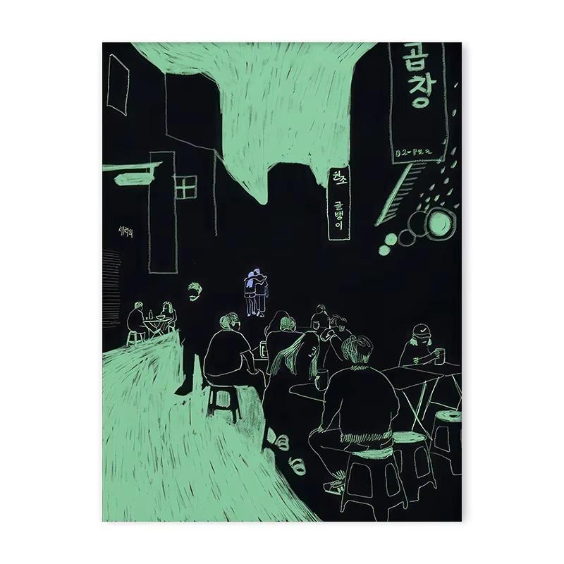 23