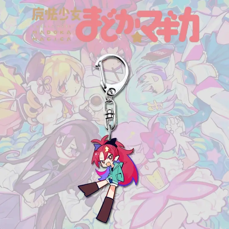 Akemi Homura Tomoe Mami Anime KeyChain Puella Magi Madoka Magica