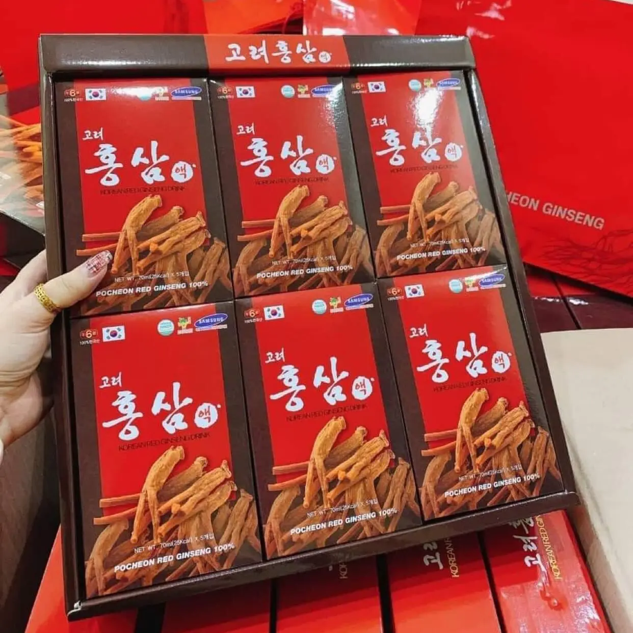 Nước hồng sâm Pocheon Hộp 30 gói x 70ml
