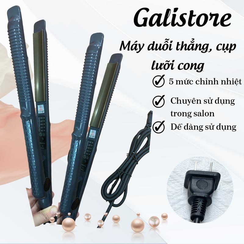 Máy uốn duỗi làm xoăn tóc đa năng lưỡi cong (5 mức nhiệt) PL-701 - Galistore