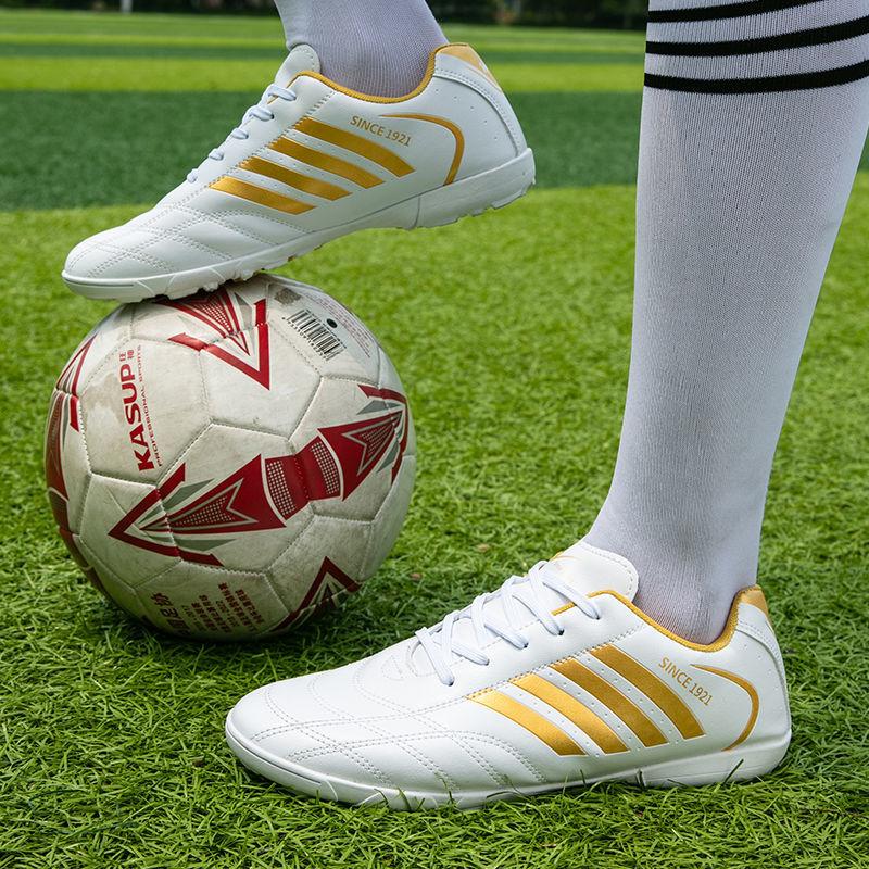 Double Star Soccer Shoes Competition Special Adult Men Broken Spike Boys Primary School Girls Non-slip Training Professional Shoes Wear-resistant Slipper 7