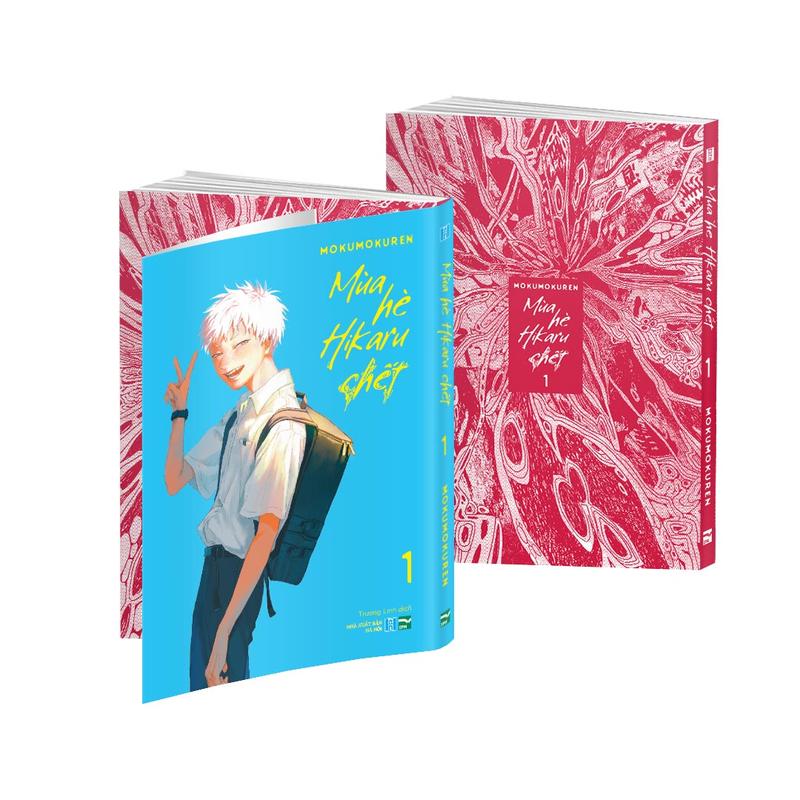 Sách - Combo Mùa Hè Hikaru Chết Manga - Truyện Tranh - Tập 1 Đến 4 Bản Thường