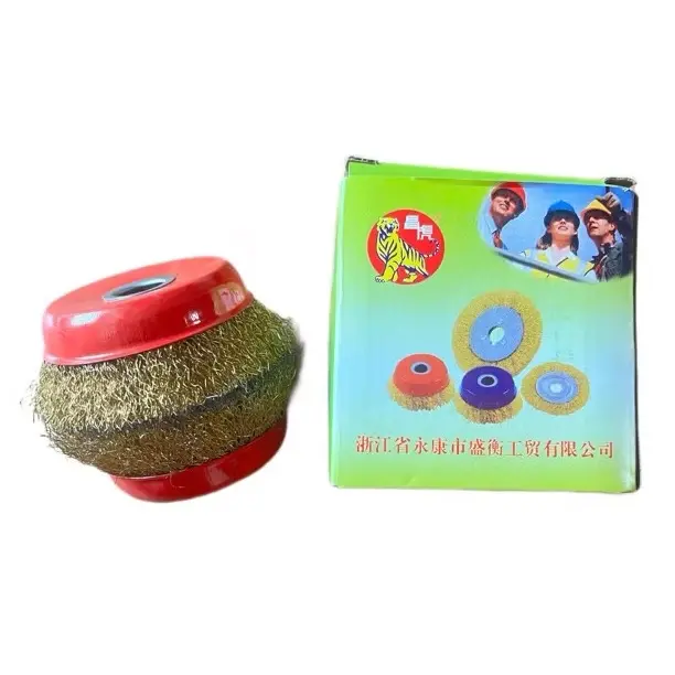 Bát đánh rỉ sắt dày đẹp (2 cái) 0