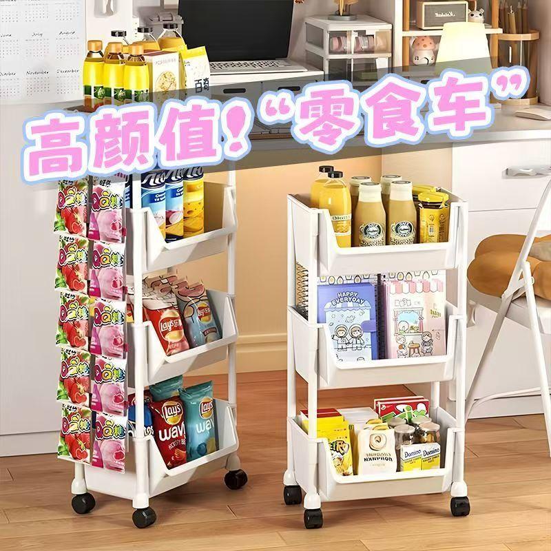Kệ Sách Di Động, Tiện Lợi Cho Gia Đình, Nhiều Tầng, Có Bánh Xe, Thích Hợp Đựng Đồ Ăn Nhẹ, Giá Để Đồ, [Khuyến Mãi Mới] 2
