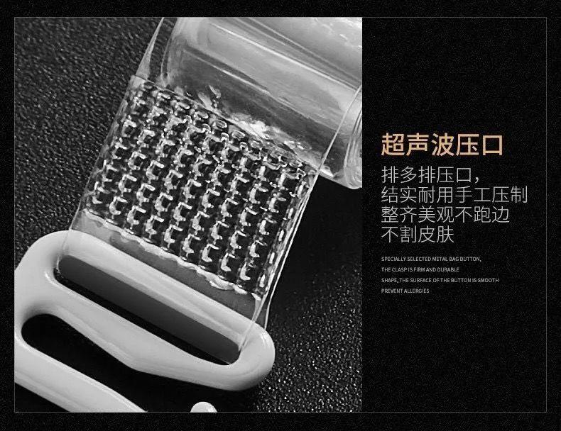 Product Introduction of Dây Đeo Vai Chống Dị Ứng, Dây Đeo Vai Trong Suốt Vô Hình, Chống Trượt, Dây Đeo Áo Ngực Mỏng, Dây Đeo Đồ Lót, Có Sẵn Trong 1 / 3 / 5 Gói Nữ Bra 6