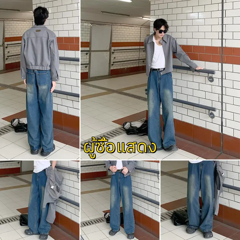 HI.KING Quần jeans nam phong cách Mỹ, cao cấp thoải mái, co giãn tốt, phù hợp cho nhiều dịp, quần jeans rộng M-3XL. 2