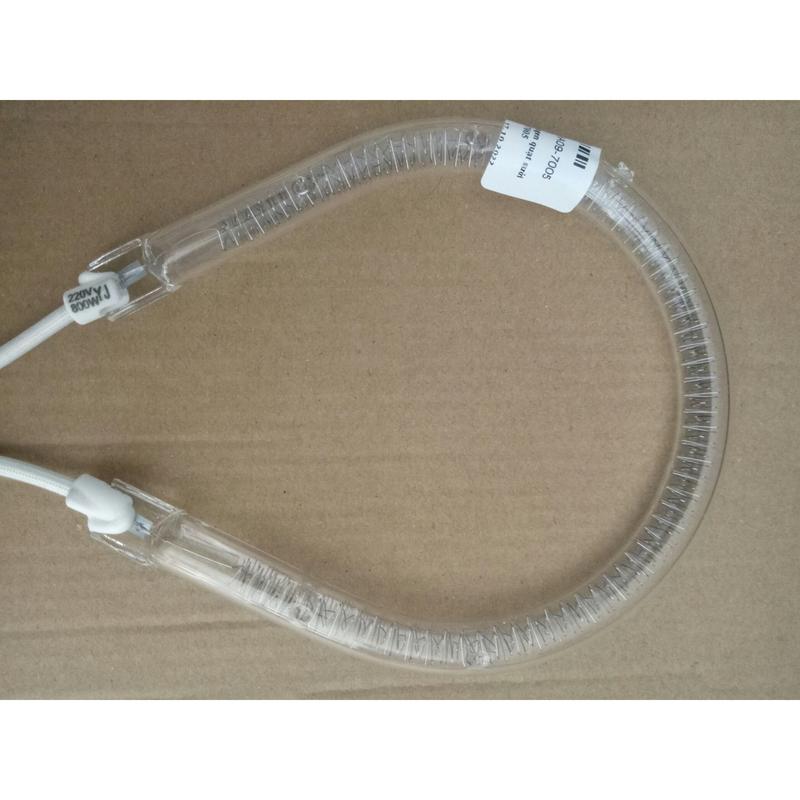 Bóng sưởi quạt sưởi Sunhouse SHD7005