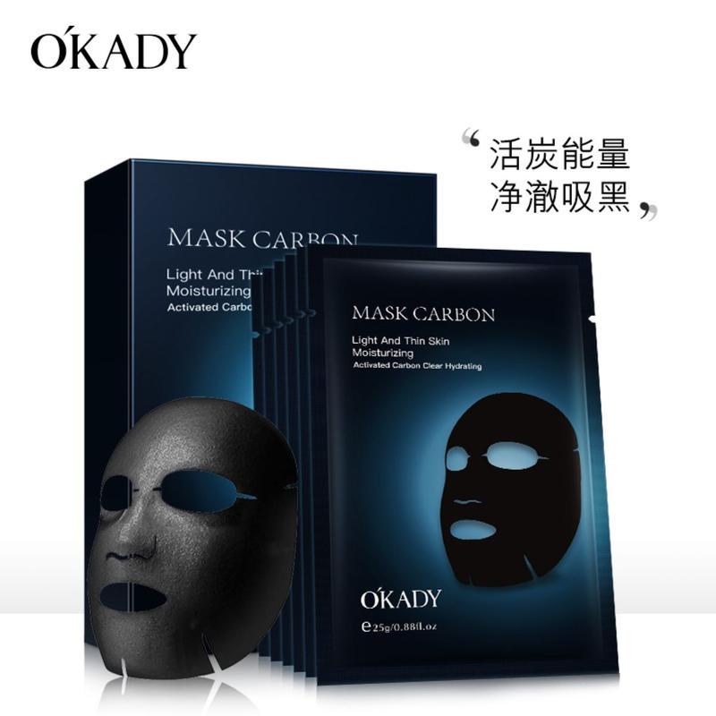 10 Miếng Mặt Nạ Giấy O'KADY Than Hoạt Tính Hỗ Trợ Dưỡng Ẩm, Giảm Mụn 25ml Skincare Silicon Women Nữ Cosmetics Làm Đẹp Da Dưỡng Ẩm Da Mask Đắp Mặt Cho Mặt Dưỡng Da Mặt Kem Face 2