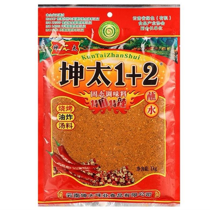 Bột Ớt Cay Tê 1+2 Gói 1Kg