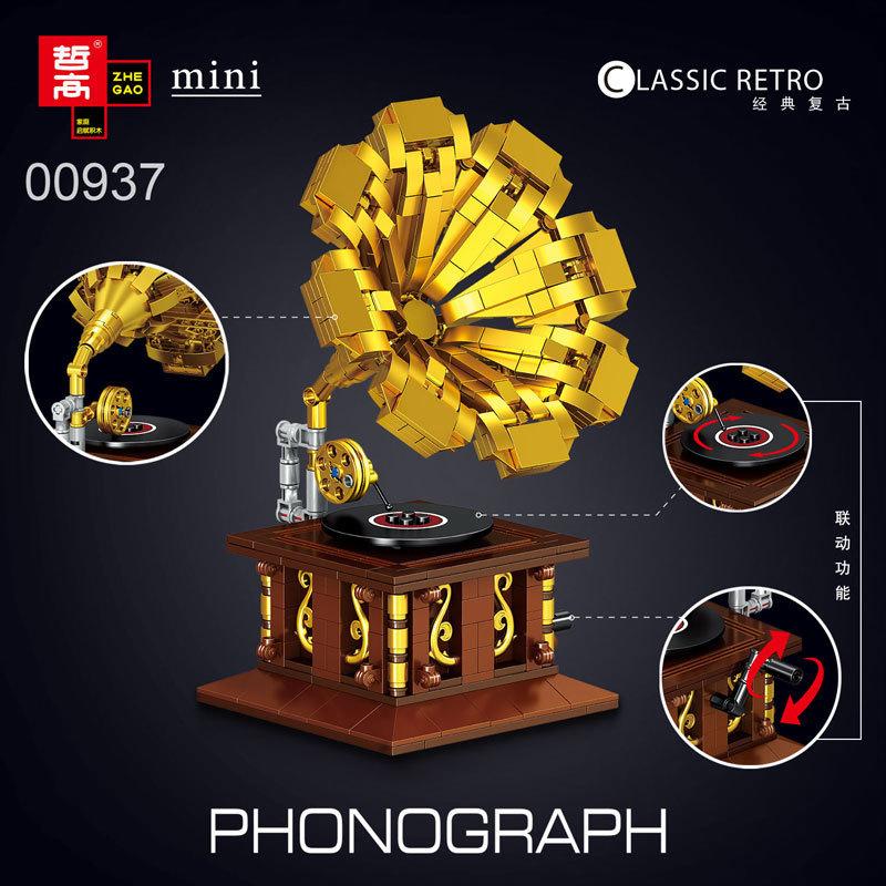 Product Introduction of Chinese Building Blocks Retro Supplies Sewing Machine Radio Typewriter Model Coffee Machine Bread Machine Creative Ornament 15