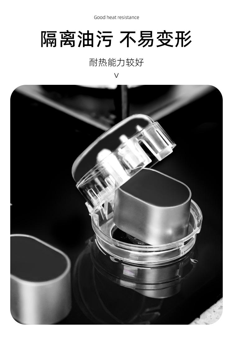 Product Introduction of Gas Stove Switch Protective Cover Household Gas Switch Button Protective Cap High Temperature Resistant Oil-proof Switch Protective Cover 5