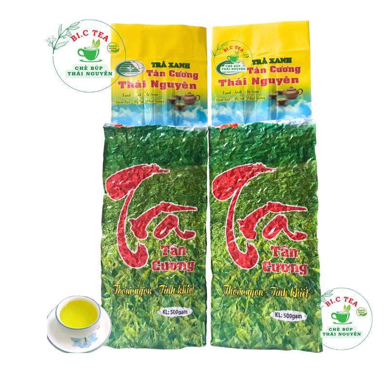 1 kg Trà móc câu thái nguyên ngon 150k/kg - Chè búp khô, trà bắc tân cương - Pha trà nóng, trà đá - Mùi thơm sen ngậy, nước trà trong xanh ánh vàng, tiền vị chát hậu ngọt Tea Chùa Chua