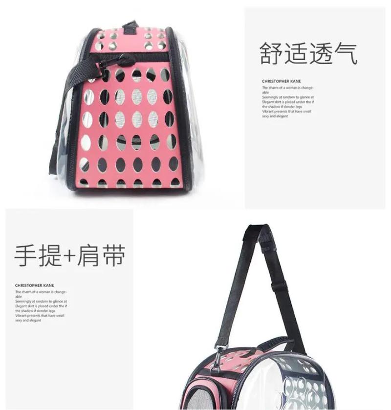 Product Introduction of Pet Carrier Bag EVA Airline Approved Outdoor Travel Puppy Bag For Pets Small Medium Size Cats & Dogs 5