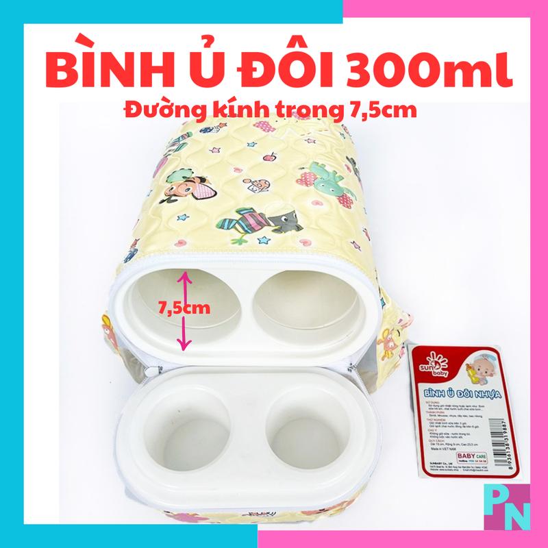 Bình ủ đôi 300ml Pipi dùng ủ 2 bình sữa cổ rộng 300ml (có thể giữ nóng cháo trong nhiều giờ)