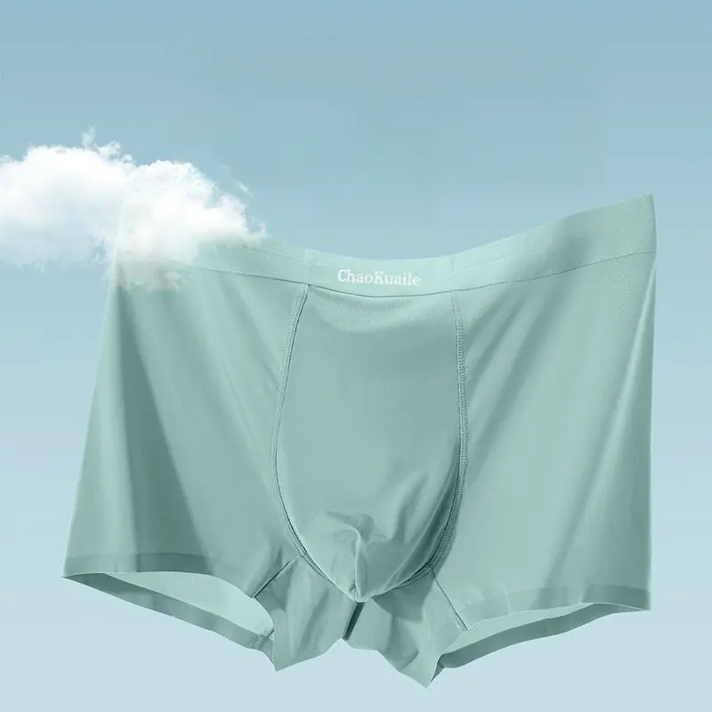 2025 Quick-Dry 100S Ice Silk Seamless Men's Underwear Graphene Elastic 5A Antibacterial Hot-Selling Thin Breathable Boxer Briefs Hot-Selling