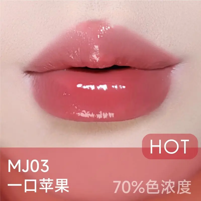 Son Dưỡng Môi, Aztk \ Jing Zhi, Son Môi Ánh Sáng Nước, Son Kem, Bùn Môi, Son Kem, Có Gương Trang Điểm Women Cosmetic Mỹ Phẩm 3