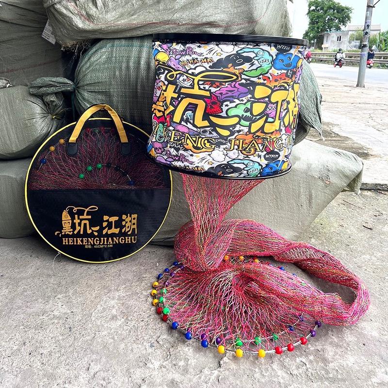Rọng hạt đựng cá, rọng đựng cá xịn xò kèm túi đựng Fishing Bắt Cá Inox Câu Cá Đi Câu Ca