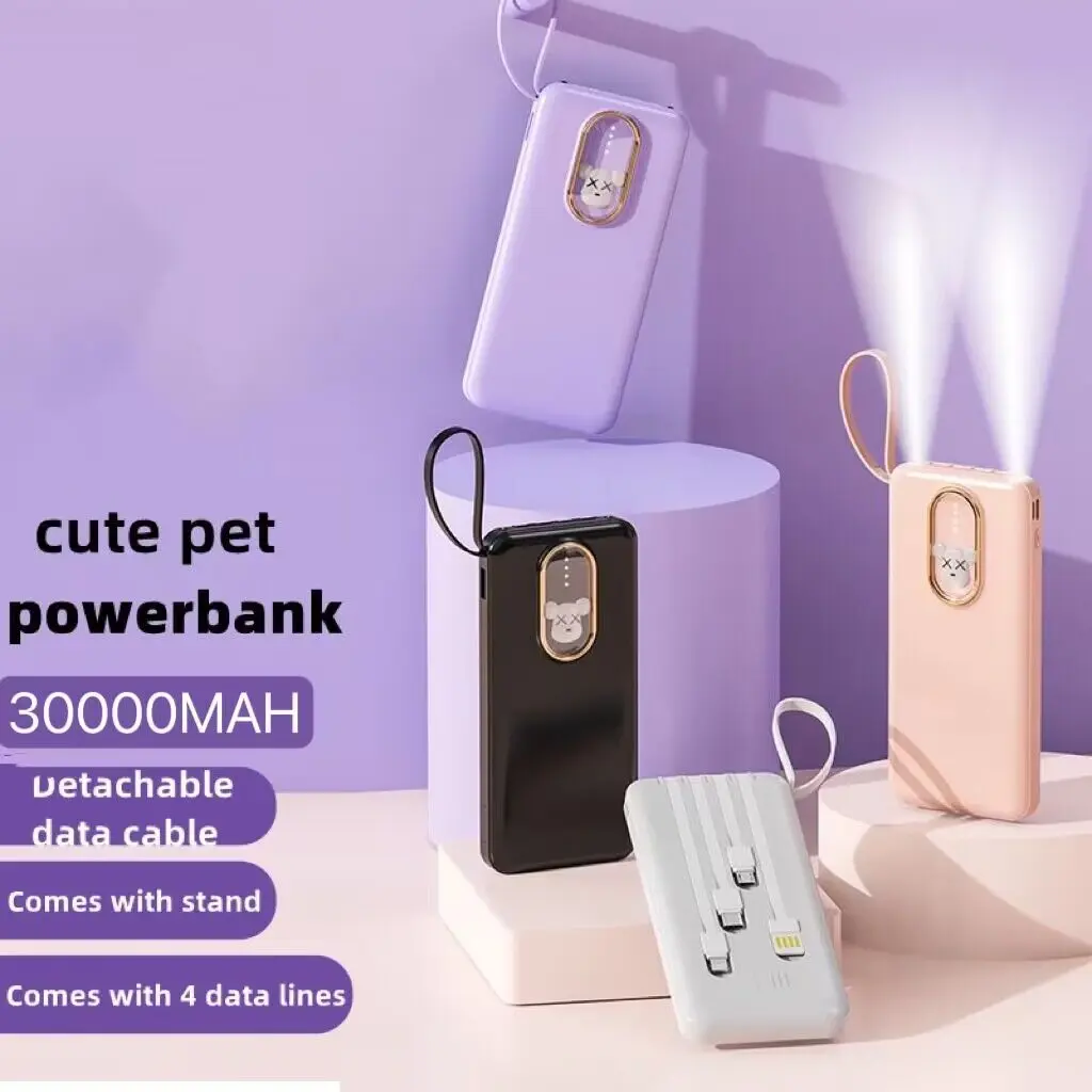 สำหรับPower Bank 30000mAh แบตสำรองของแท้ แบตเตอรี่สำรอง คุณภาพดี สินค้าคุ้มค่าดี powerbankCharger for Samsung iPhone