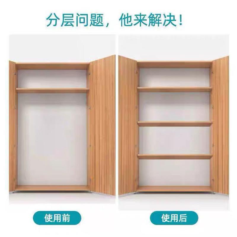 Miếng Dán Phân Tầng Tủ Quần Áo ,Tủ Bếp Tiện Dụng Dễ Lắp Đặt Không Cần Khoan Tường 4