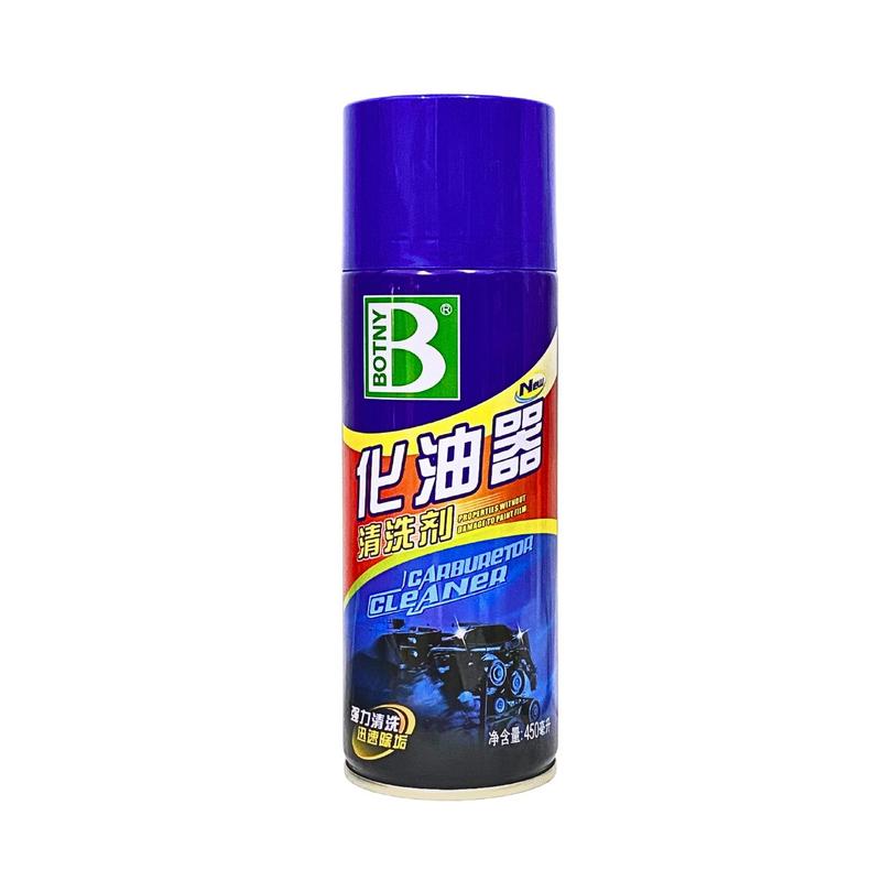  Bình xịt vệ sinh pét xăng chế hòa khí bình xăng con Botny 450g Dầu 
