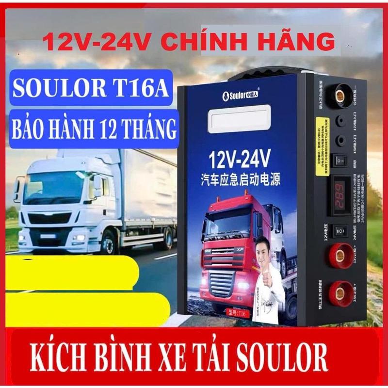 KÍCH BÌNH 12V 24V, KÍCH BÌNH XE TẢI VÀ XE DU LỊCH CÔNG XUẤT LỚN, HÀNG NHÀ MÁY SOULOR T16 CHÍNH HÃNG.