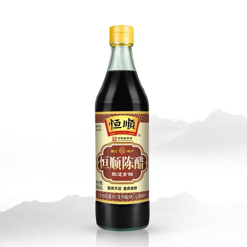 GIẤM ĐEN HONGKONG THUẬN HẰNG 500ML GIA VỊ TRUNG QUỐC 5
