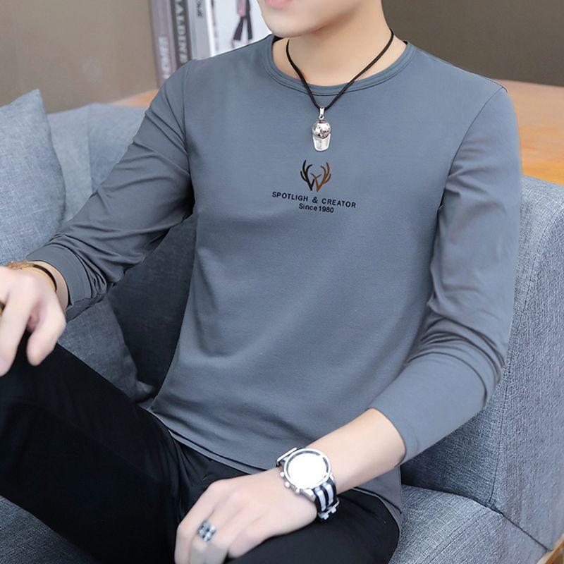 Áo Mùa Thu Cho Nam, Áo Thun Dài Tay, Mỏng Vừa Vặn, Có Thể Mặc Bên Trong Hoặc Đơn Quần Lót Dài, Thích Hợp Cho Trang Phục Bên Ngoài, Hàng Mới Về Năm 2023 0