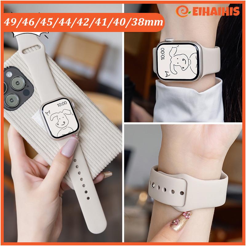 Tali Jam Tangan Soft Sport Silicone Strap for IWatch Apple Watch Ultra 3 2 49mm Series 11 10 9 8 7 6 5 4 SE 3 2 46mm 41mm 45mm 38mm 40mm 42mm 44mm Rubber Band Belt Accessories for Smartwatch I8 S10 S8 S9 Pro Max T900 T800 Ultra 8 MAX 9 PRO S20 T500