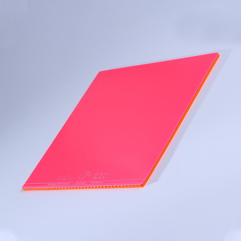 Cao su bóng bàn, Kokutaku Neon 730, Cao su đảo lộn tốc độ cao, Bóng cao su cho độ quay và kiểm soát vượt trội, Chính hãng 5