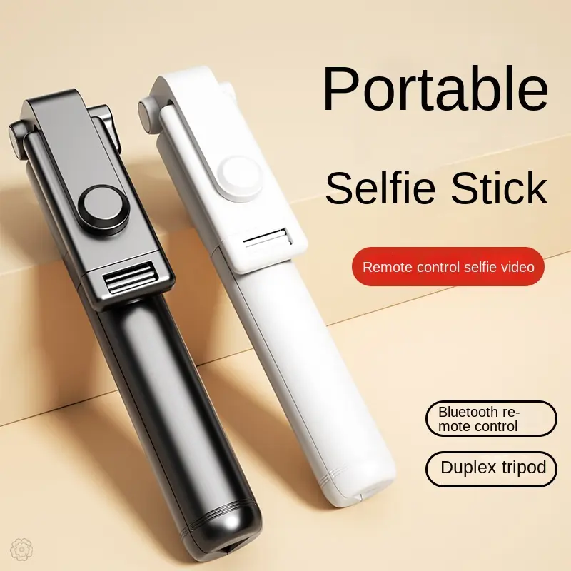 70CM selfie stick anti-shake god phone bracket retractable cell phone selfie stick remote control bluetooth outdoor portable