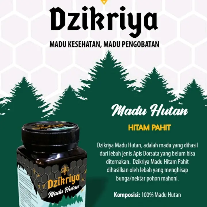 Madu Dzikriya Hutan Hitam Pahit al jaber Herbal Honey 2