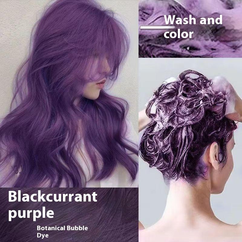 Free Bleach Bubble Blackcurrant Purple Female Hair Dyeing Cream 2025 Dye Your Own Popular Colour Pure Plant New Student Dyeing At Home 1