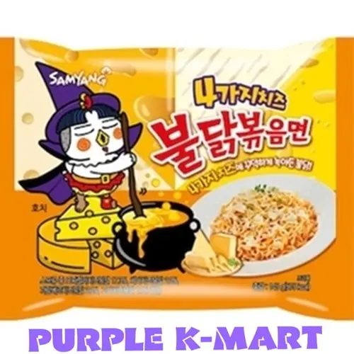 SAMYANG BULDAK RAMEN 4KINDS OF CHEESE 140G
