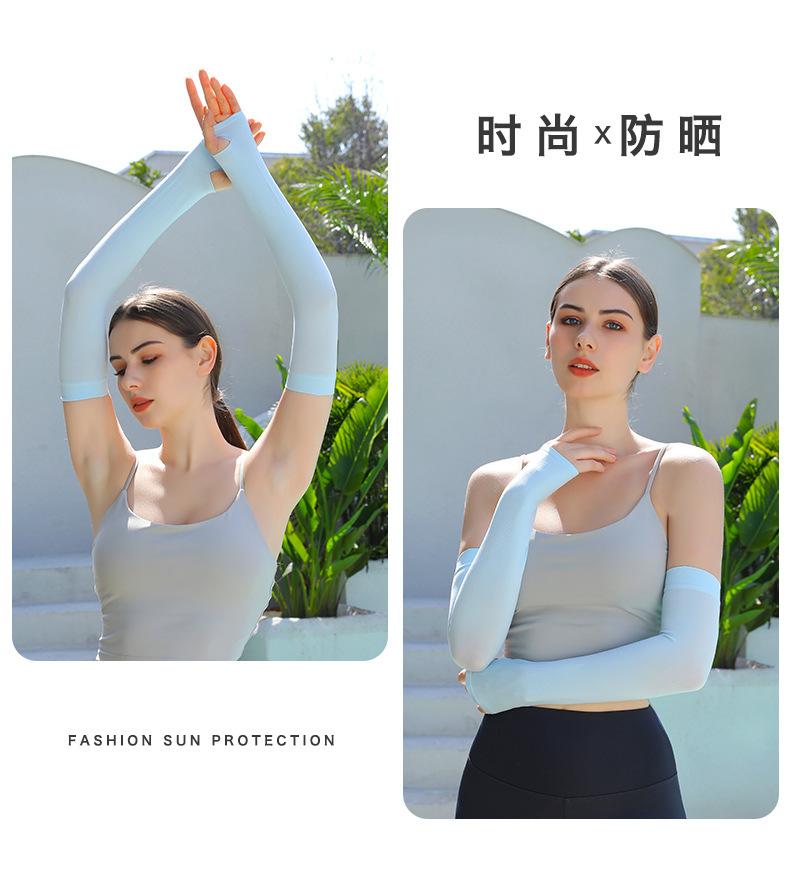 Product Introduction of Mosquito-Repellent Cooling Arm Sleeves - Korean UV Protection Ice Silk Arm Covers with UPF50+ & DEET-Free Tech for Outdoor Cycling, Driving, Sports 13