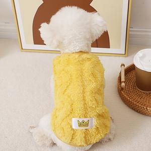両面ウェーブデザインの犬と猫のセーター、超柔らかいポリエステルフリースの冬のプルオーバージャケット、小型中型犬、子猫、楽しい遊び心のあるアパレル、複数の色の暖かいリバーシブルペットコート