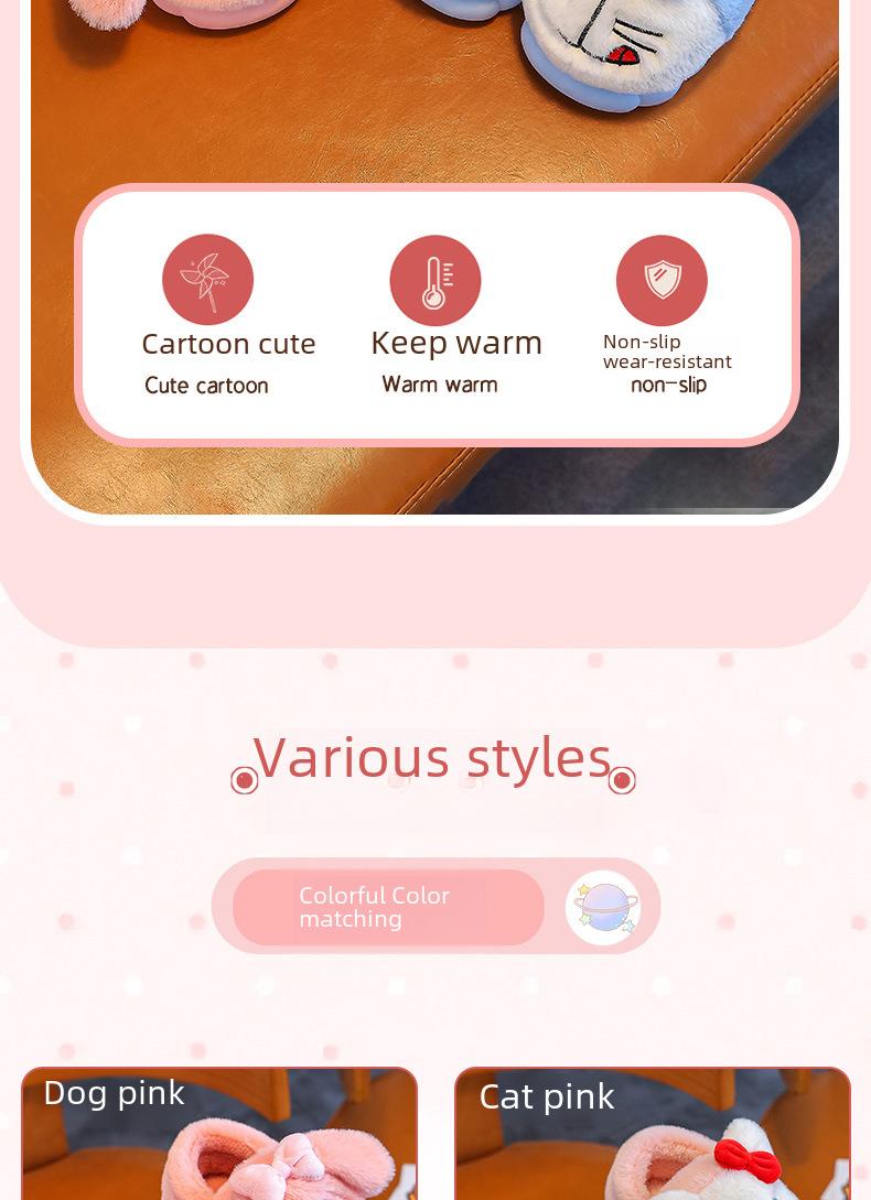 Product Introduction of New Autumn and Winter Cartoon Children's Cotton Slippers Medium and Large Children's Baby Cotton Slippers Cute Parent-Child Home Non-Slip Warmth Retention Material 3