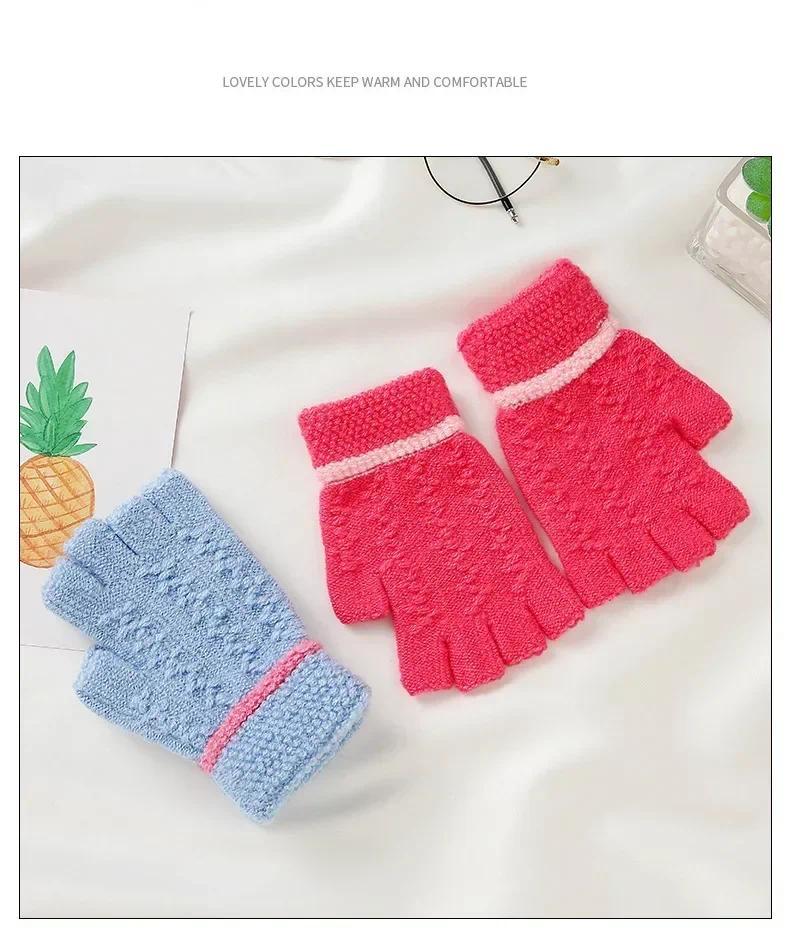 Product Introduction of Winter Warm Half Finger Gloves Jacquard Knitted Gloves for Students Writing Kids Fingerless Gloves Children Boys Girls 4-8T 16