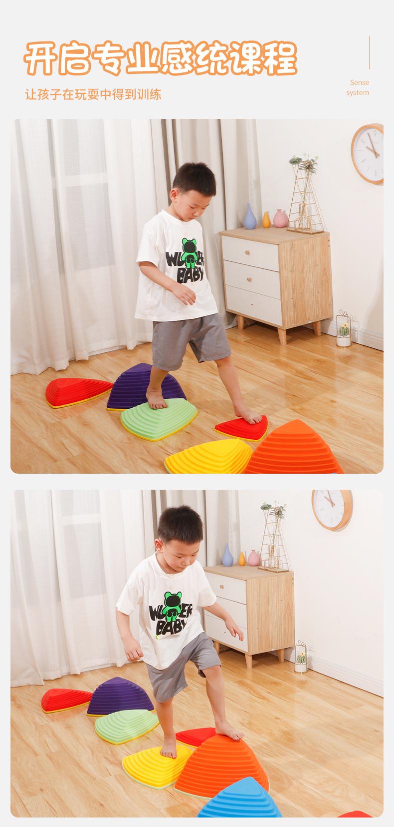 Product Introduction of Children's Toys River Crossing Stones Sensory Training Equipment Kindergarten Early Education Focus Training Balance Stepping Over Bridge Stones 9