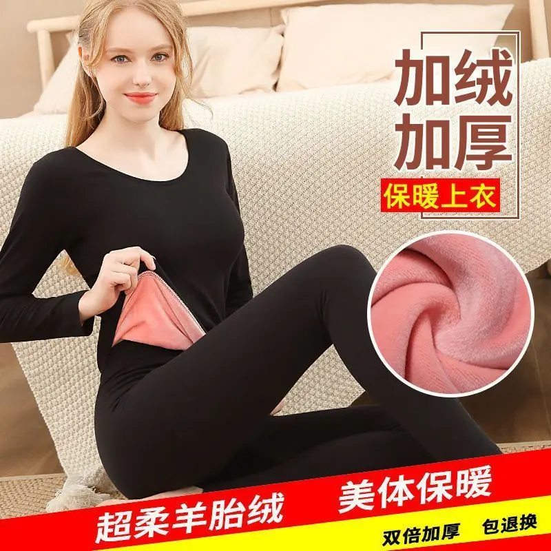Đồ Lót Giữ Nhiệt, Áo Thun Cổ Tròn Dày Lót Lông Cừu, Dành Cho Nữ, Hàng Mới Về Mùa Đông 2022, Đồ Lót Áo Ấm, Áo Sơ Mi Lớp Nền Nhiệt Độ Không Đổi 37 Độ, Thích Hợp Cho Cơ Thể Women Quần Lót